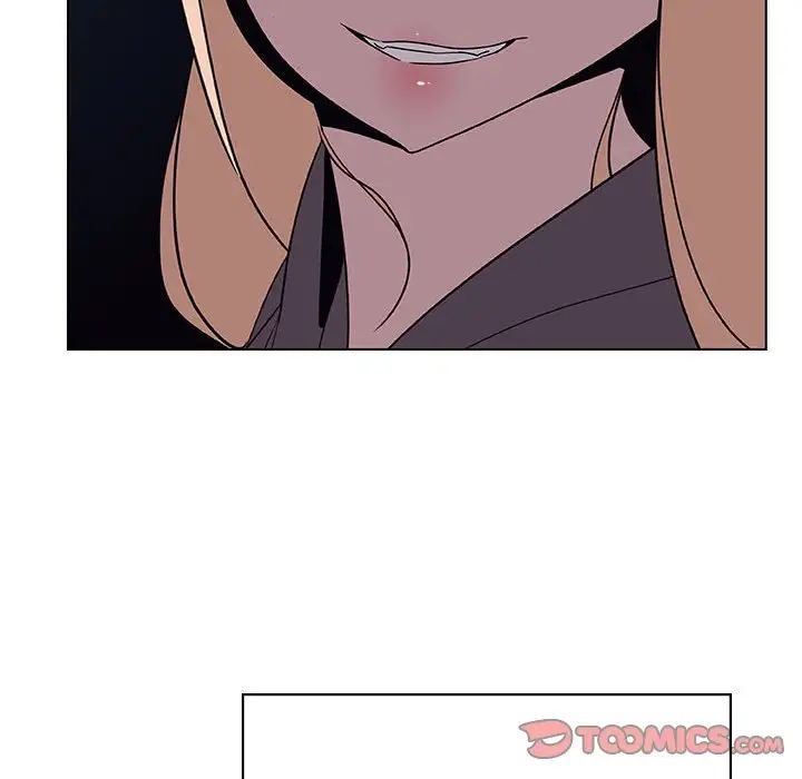 与上司的密约第32话