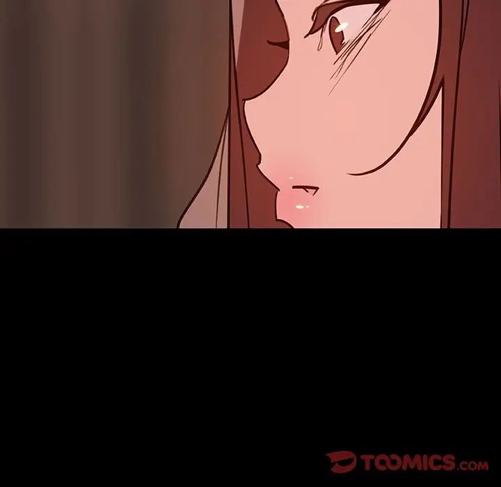 與上司的密約第33話