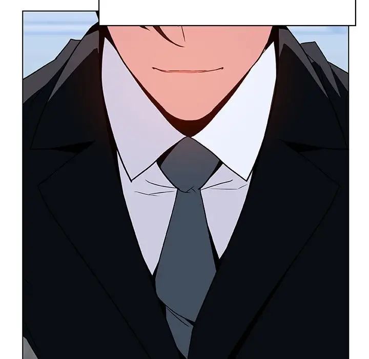 與上司的密約第33話