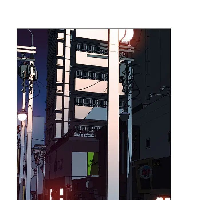 与上司的密约第33话