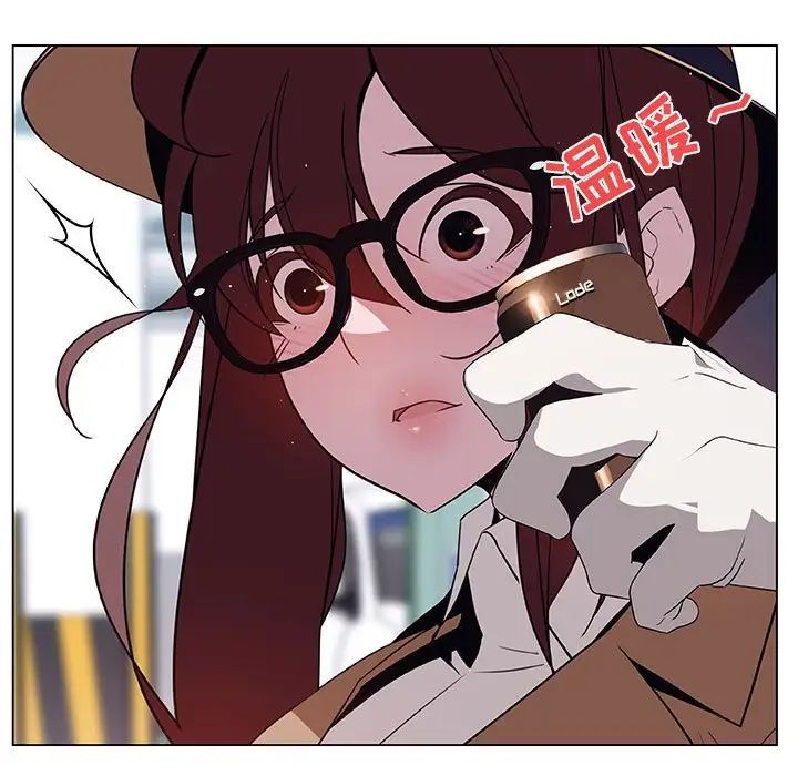 与上司的密约第34话