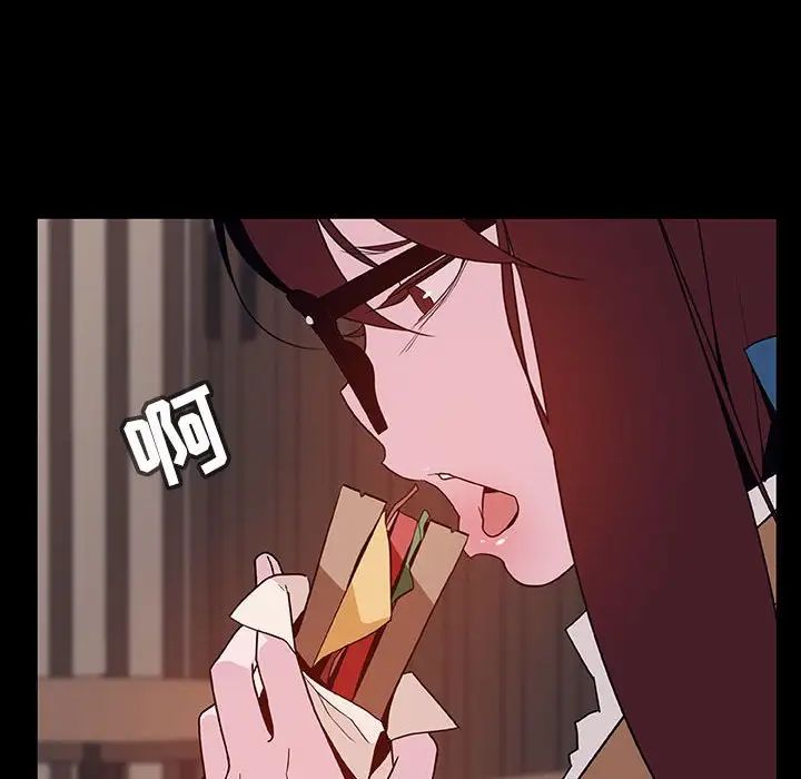 与上司的密约第34话