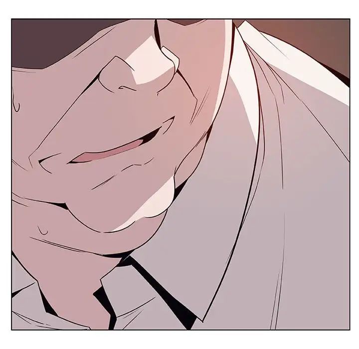 与上司的密约第35话