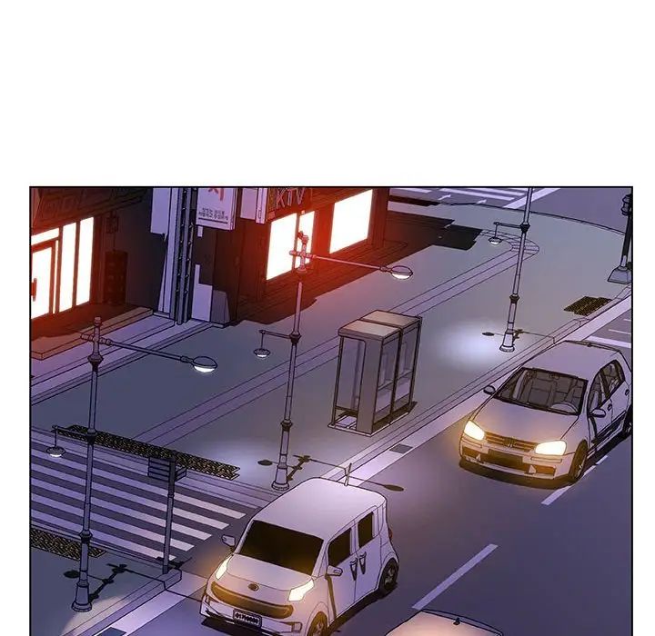 与上司的密约第35话