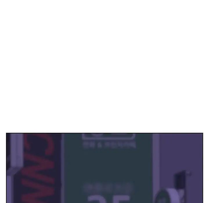 与上司的密约第35话