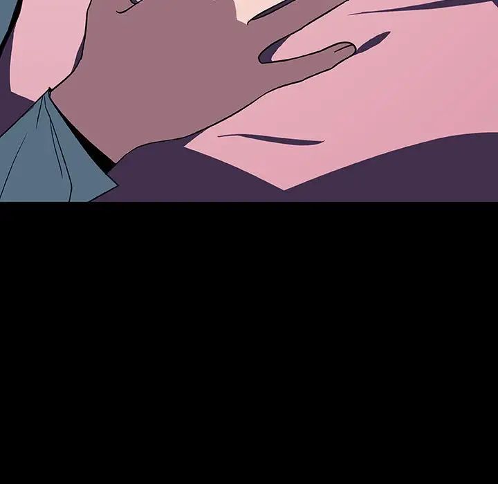 與上司的密約第35話