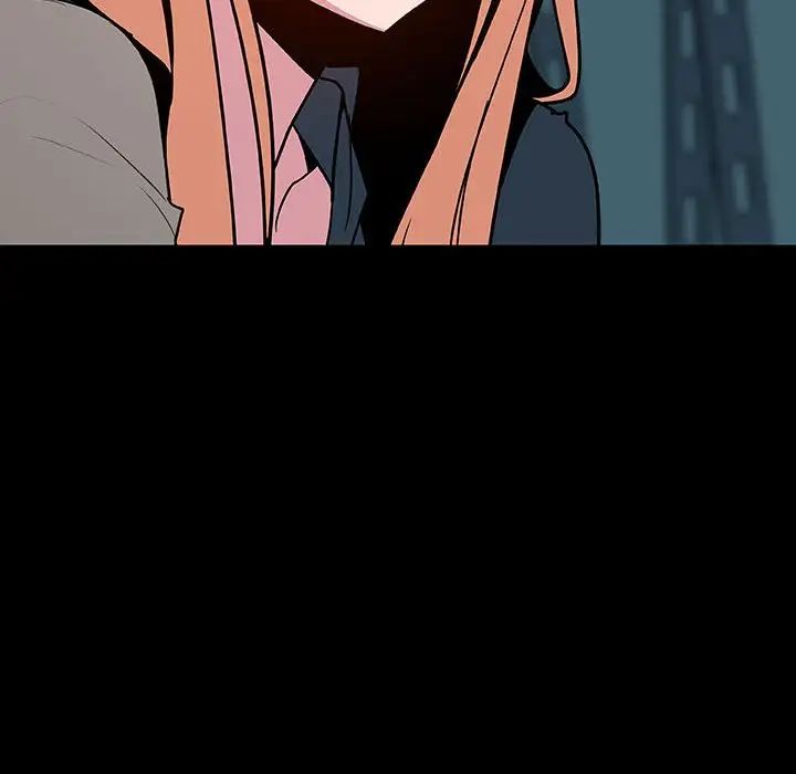 与上司的密约第35话