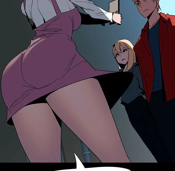 与上司的密约第35话