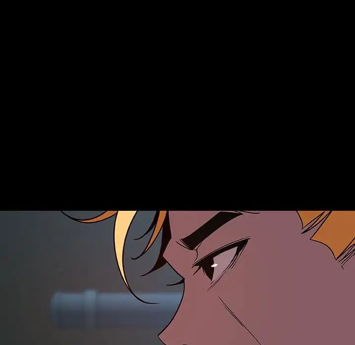 与上司的密约第35话