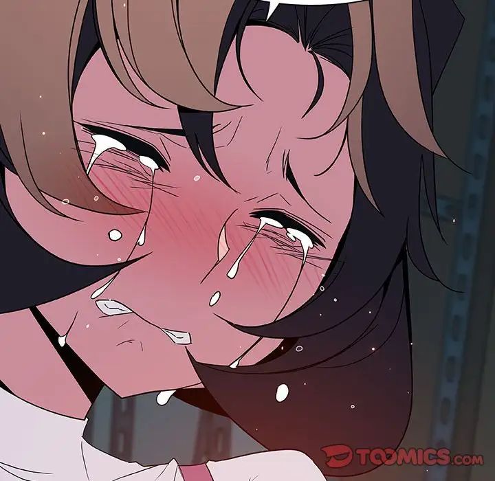 與上司的密約第35話