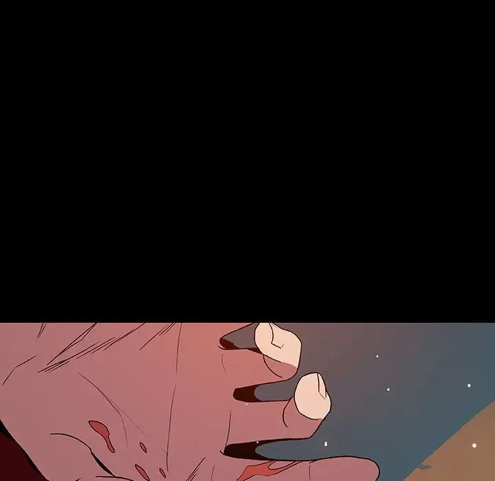 与上司的密约第36话