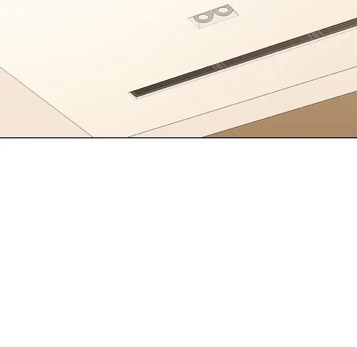 与上司的密约第36话