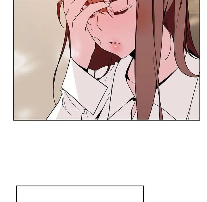 与上司的密约第36话