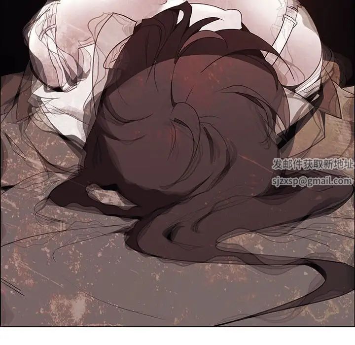 與上司的密約第36話