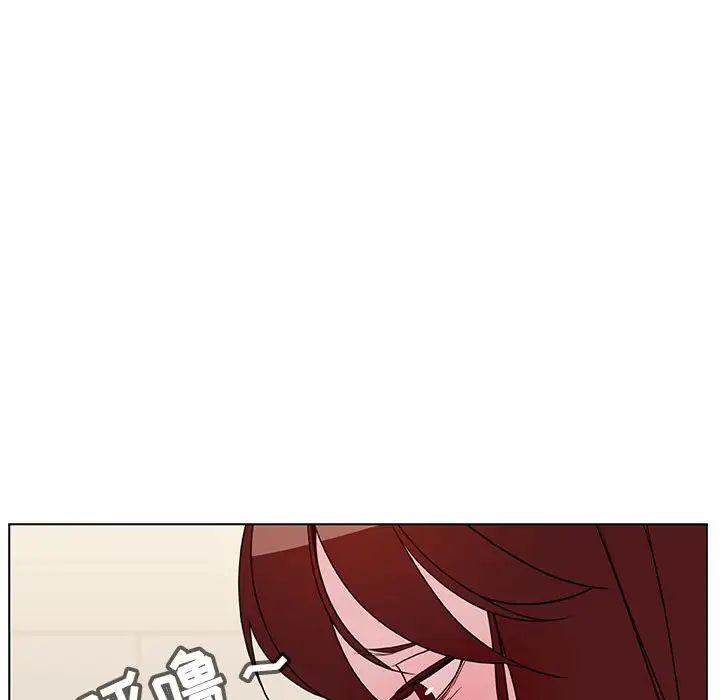 与上司的密约第36话