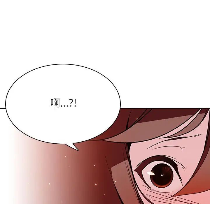 与上司的密约第36话