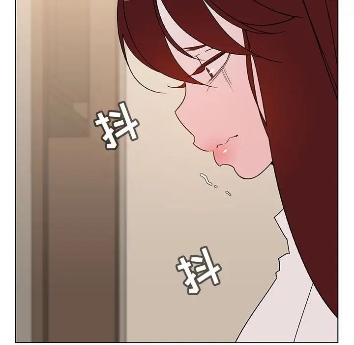 与上司的密约第36话