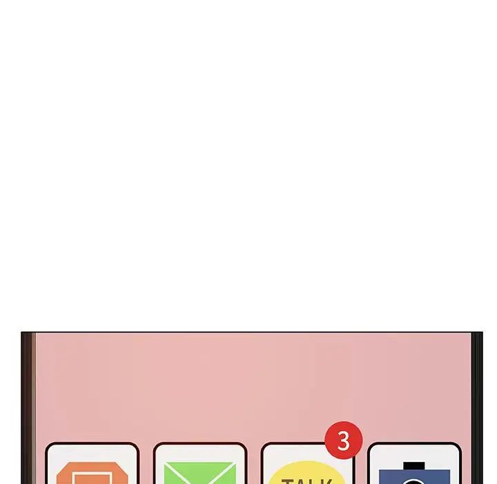 与上司的密约第36话