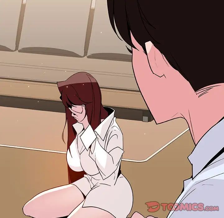 与上司的密约第36话