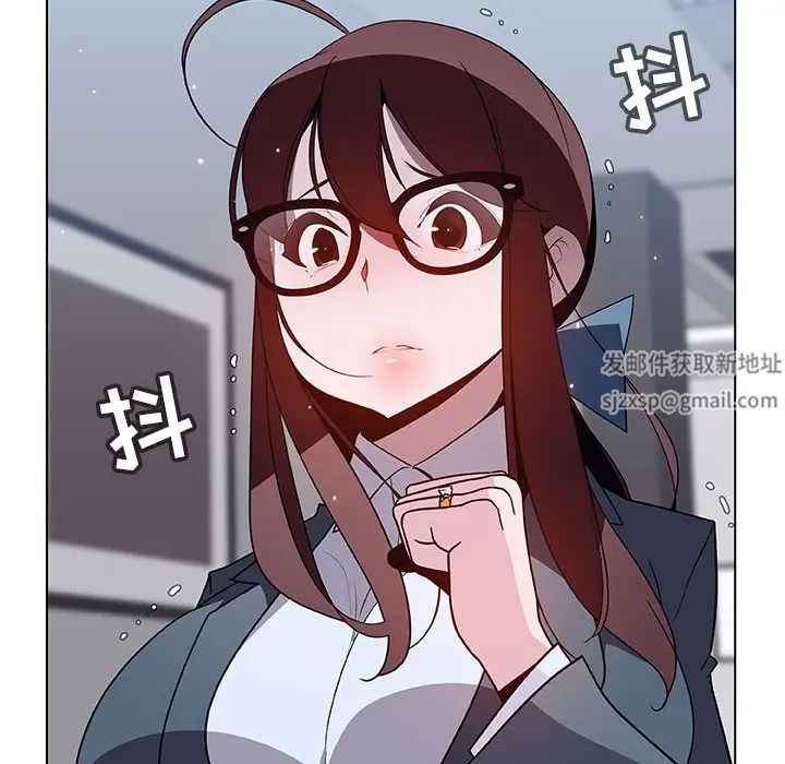 與上司的密約第38話