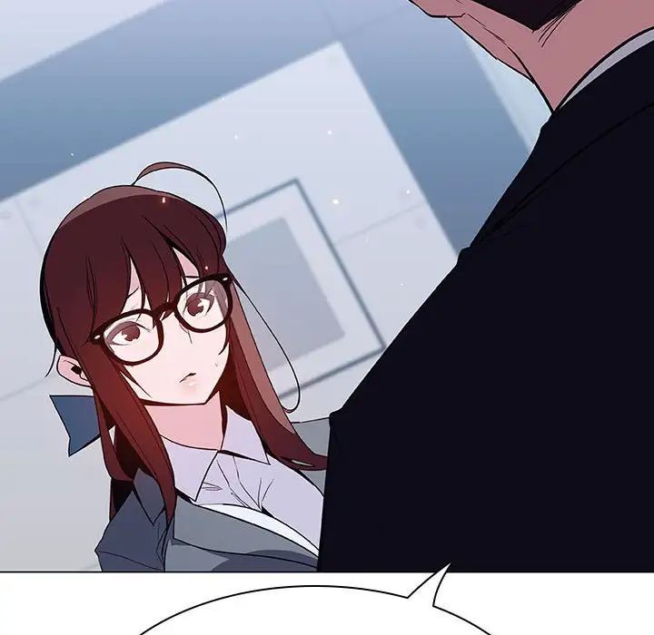 與上司的密約第38話