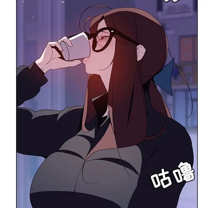 与上司的密约第38话