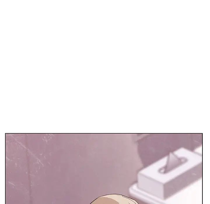 與上司的密約第38話