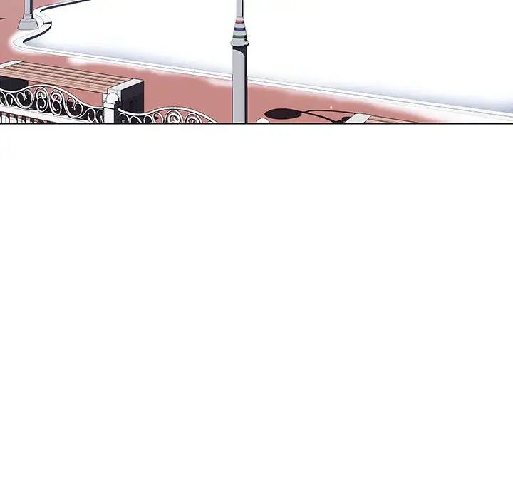 與上司的密約第39話