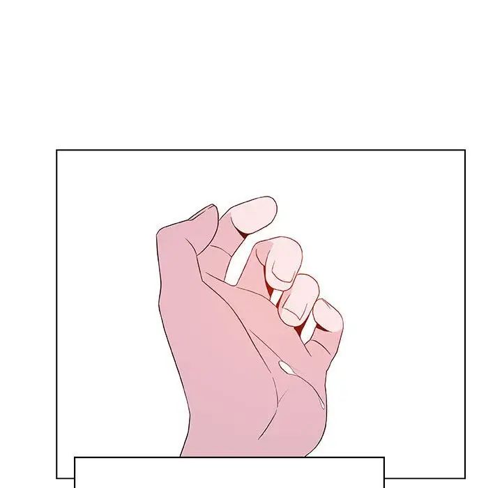 与上司的密约第39话