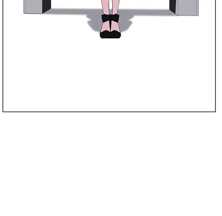 与上司的密约第39话