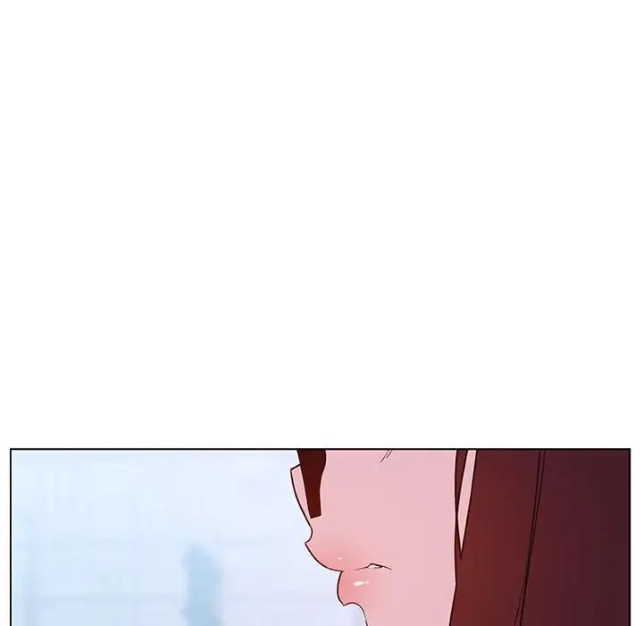 与上司的密约第39话