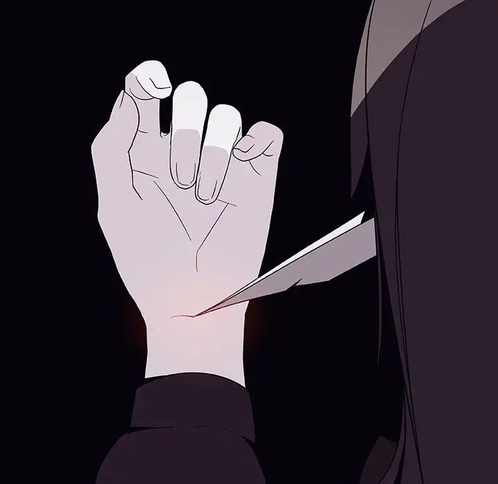 與上司的密約第39話