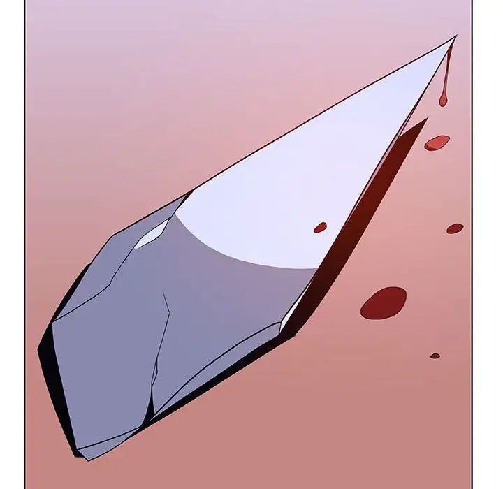 與上司的密約第39話