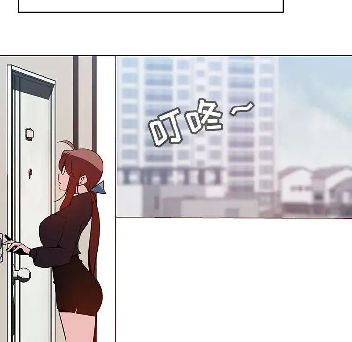 与上司的密约第39话