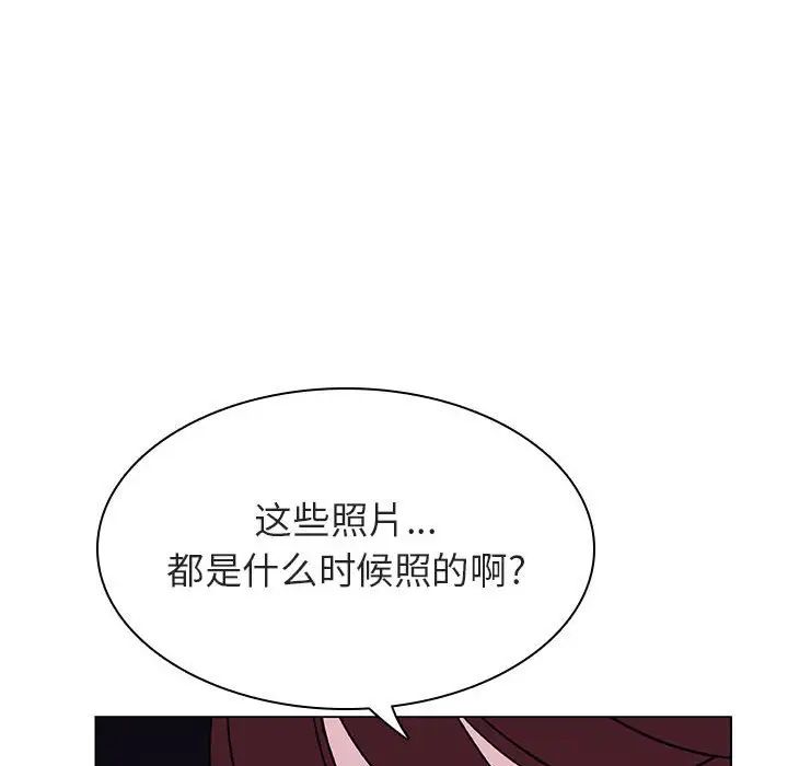 與上司的密約第40話