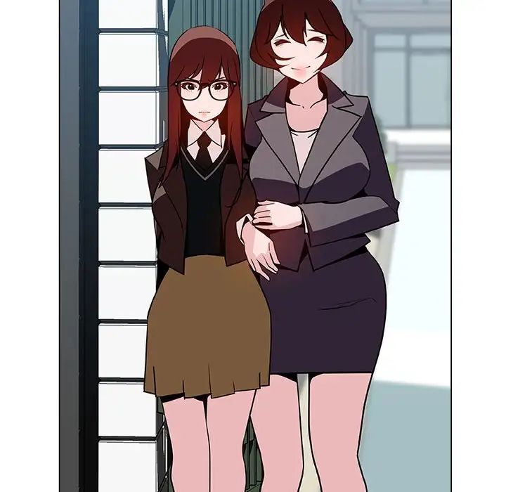 與上司的密約第40話