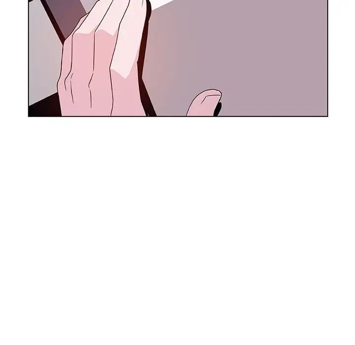 與上司的密約第40話