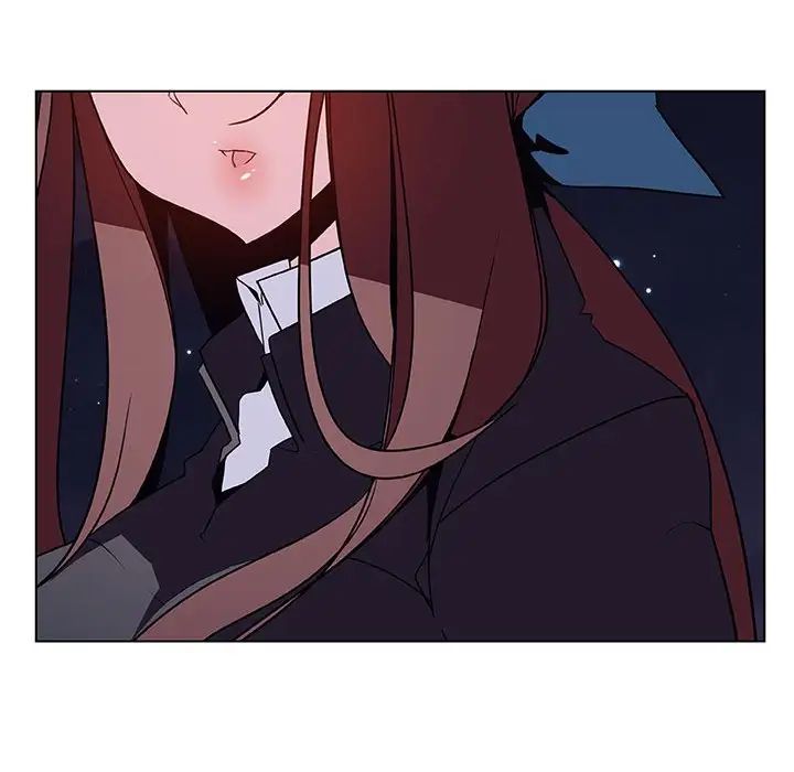 與上司的密約第40話