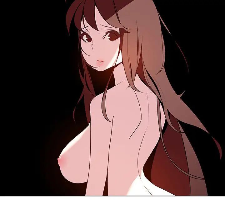 與上司的密約第40話