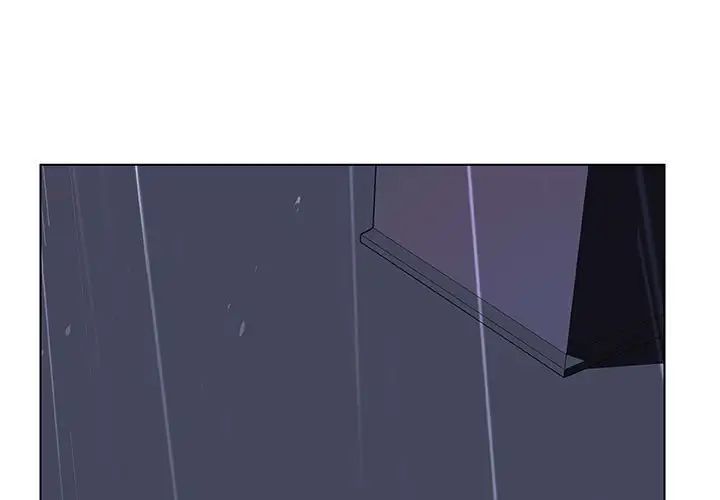 与上司的密约第41话