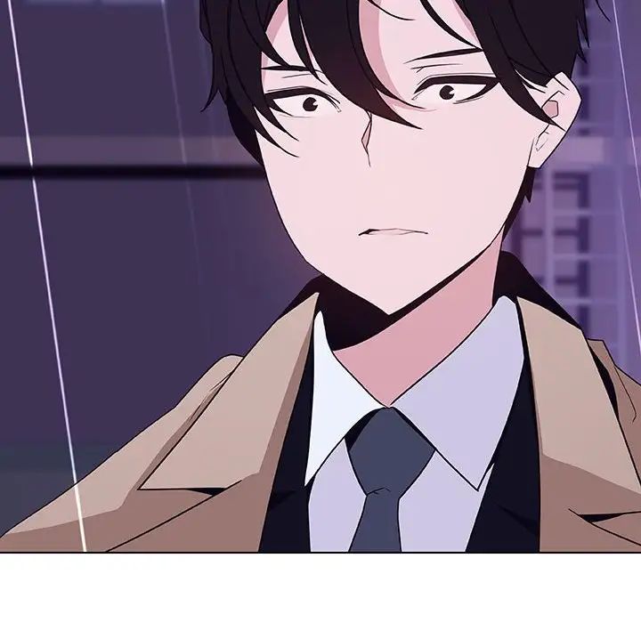 與上司的密約第41話