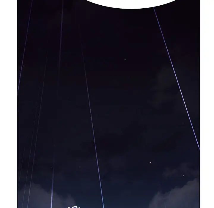 与上司的密约第41话