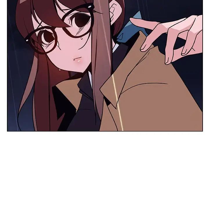 与上司的密约第41话