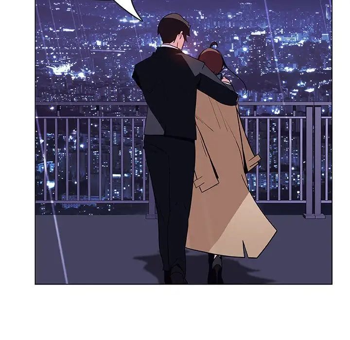 與上司的密約第41話