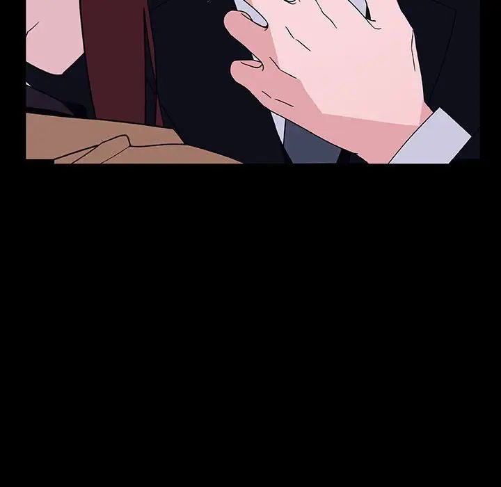 与上司的密约第41话