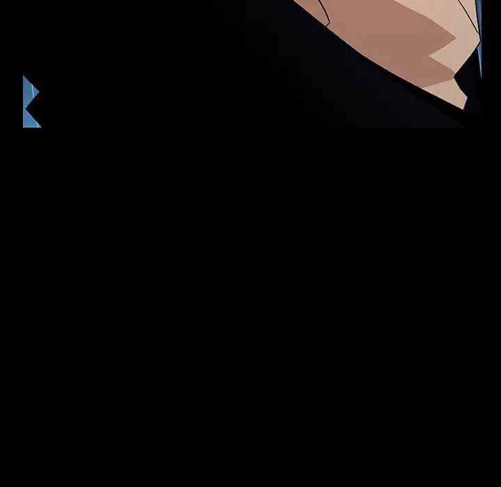 与上司的密约第41话