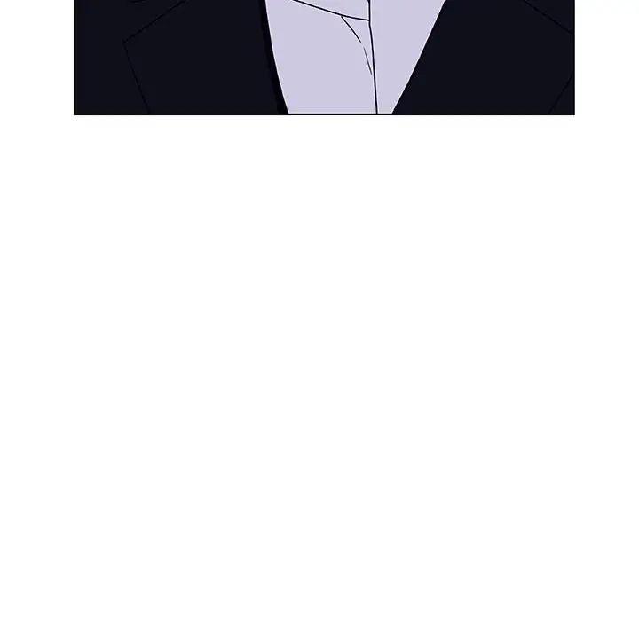 与上司的密约第41话