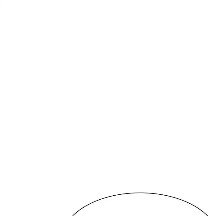 與上司的密約第42話