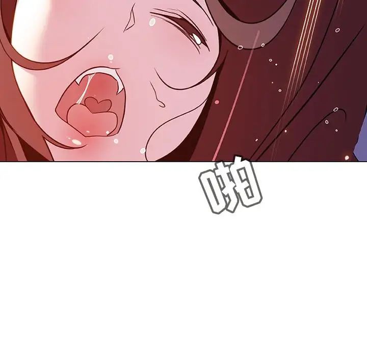 与上司的密约第42话