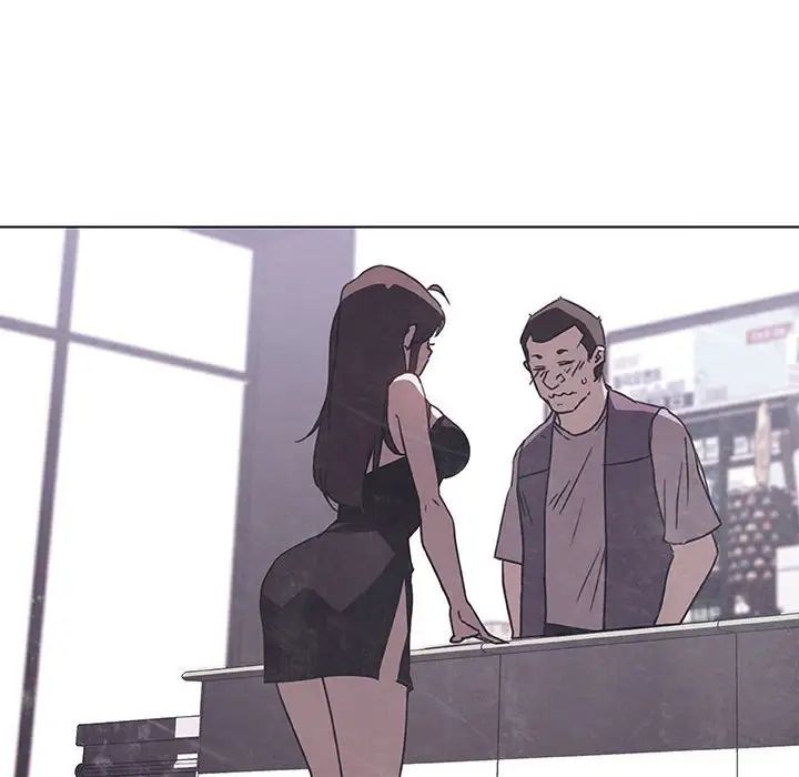 与上司的密约第42话